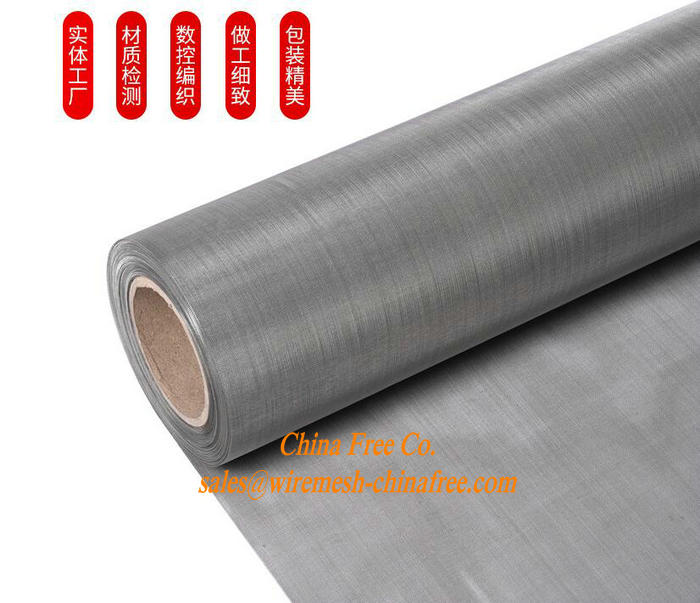 stainless steel wire mesh specification