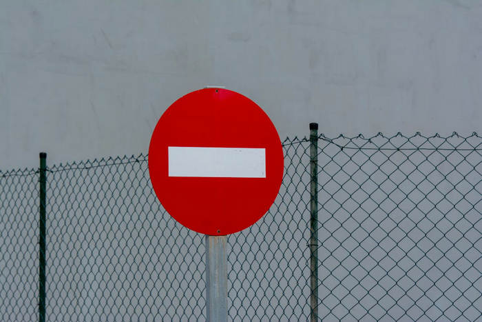 Industrial fence